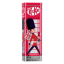 KIT KAT Phone Box Tin 20(20x20.7g)
